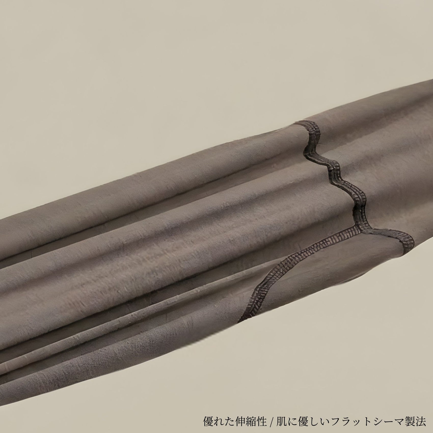 Premium Wear（チワワ）